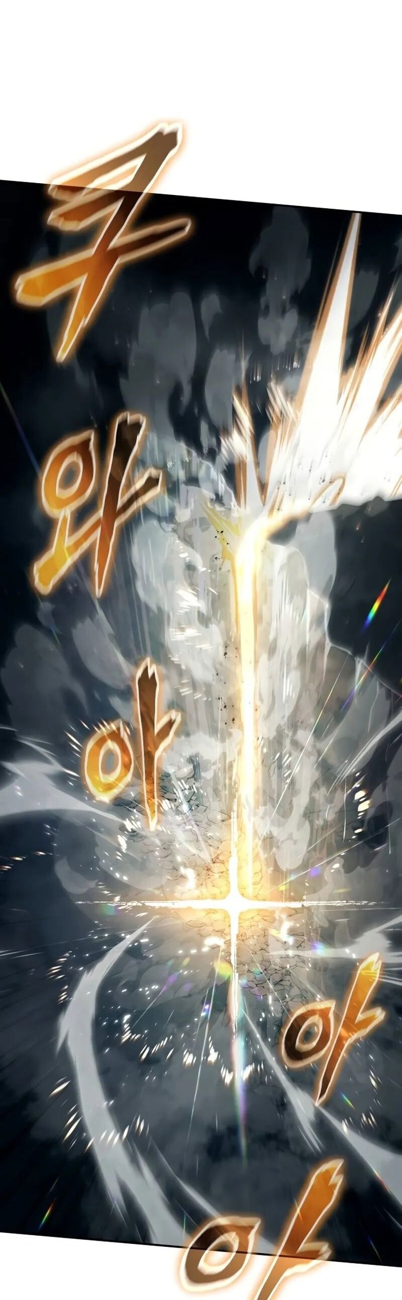 The Knight King Who Returned With a God ราชาอัศวินผู้มากับเทพ ตอนที่ 118 page 33