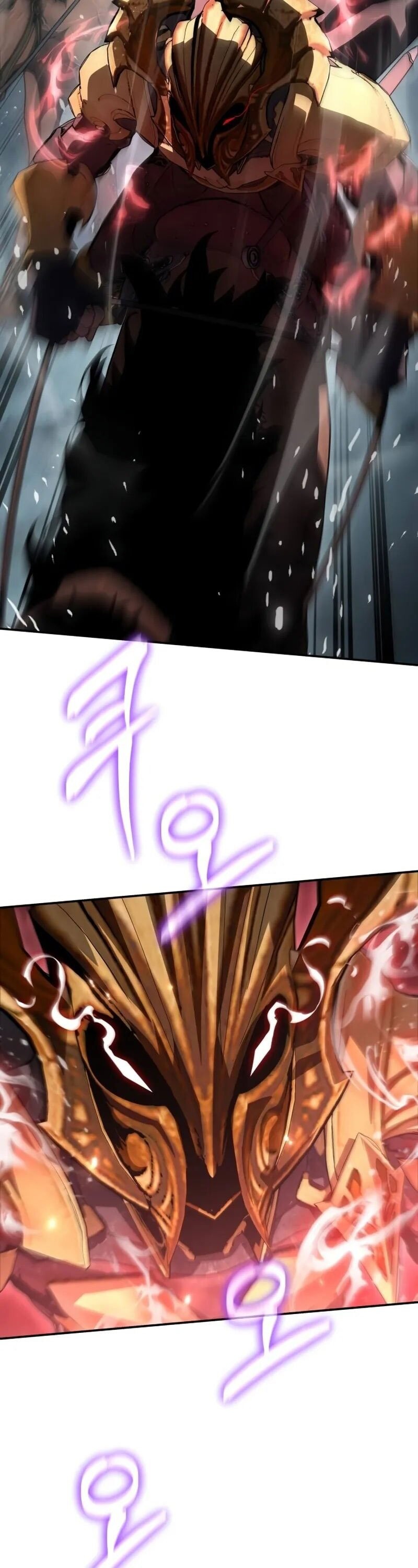 The Knight King Who Returned With a God ราชาอัศวินผู้มากับเทพ ตอนที่ 118 page 39