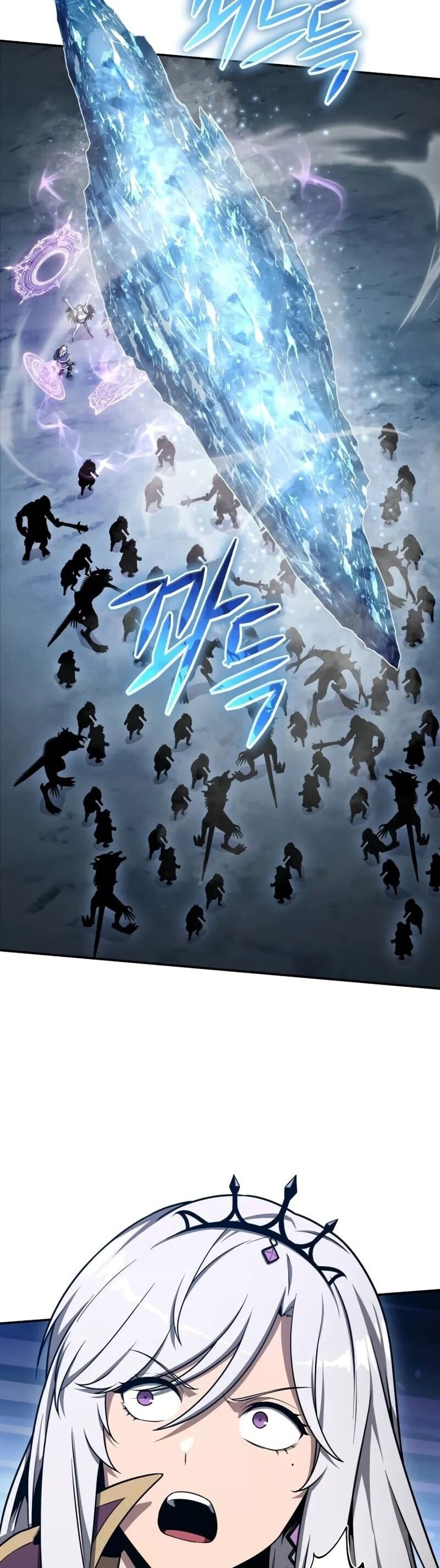 The Knight King Who Returned With a God ราชาอัศวินผู้มากับเทพ ตอนที่ 118 page 53