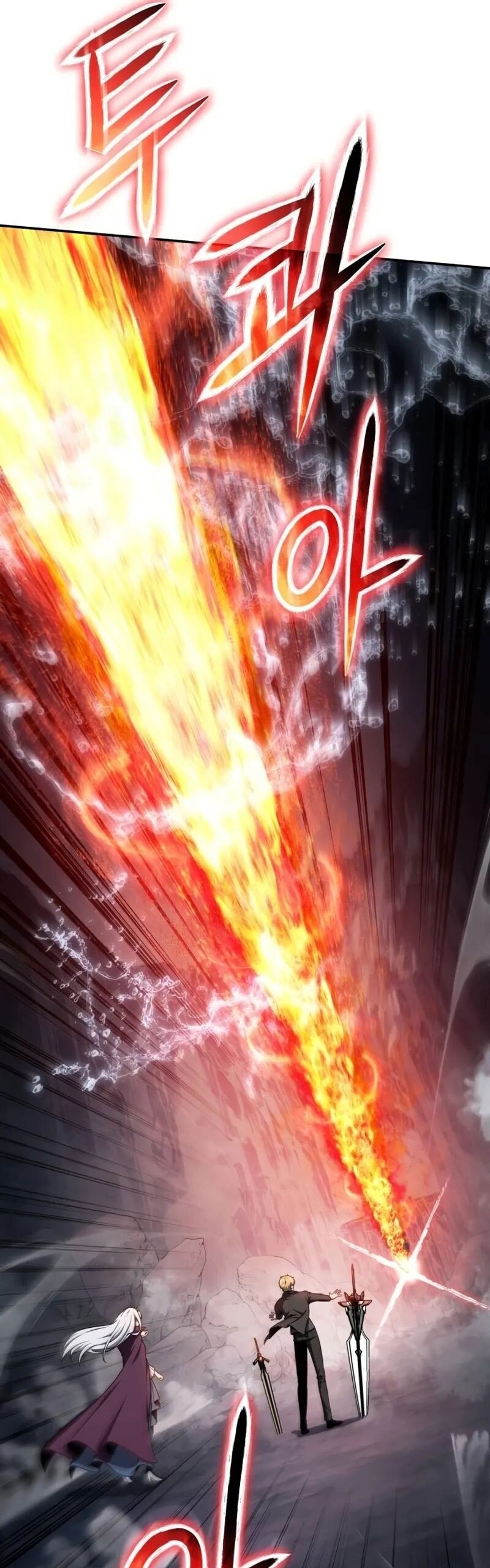 The Knight King Who Returned With a God ราชาอัศวินผู้มากับเทพ ตอนที่ 118 page 56