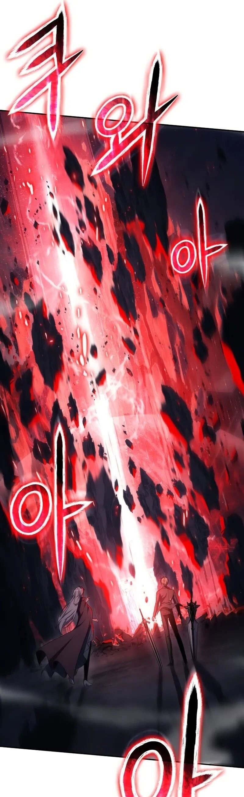 The Knight King Who Returned With a God ราชาอัศวินผู้มากับเทพ ตอนที่ 118 page 60