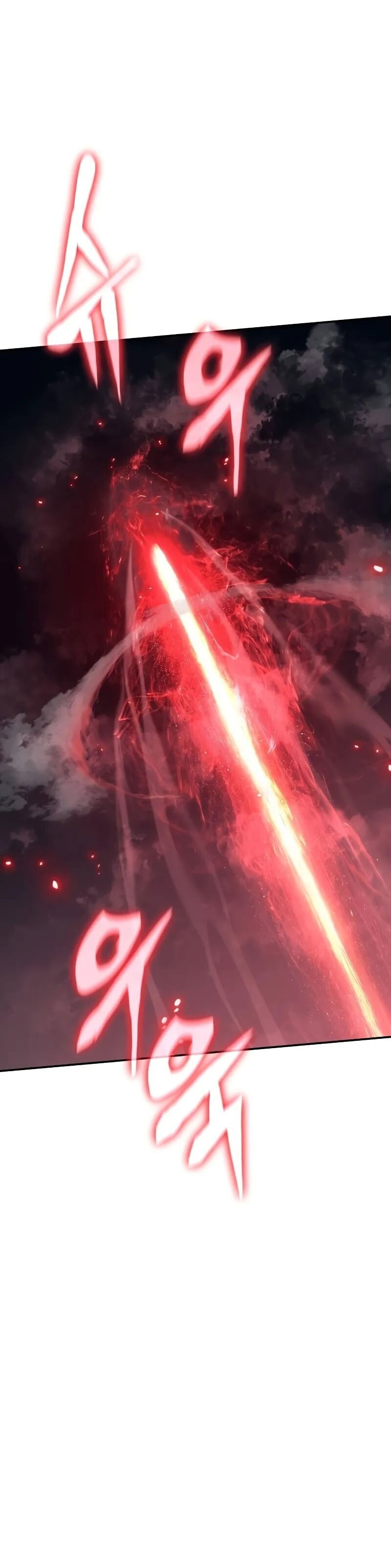 The Knight King Who Returned With a God ราชาอัศวินผู้มากับเทพ ตอนที่ 120 page 11