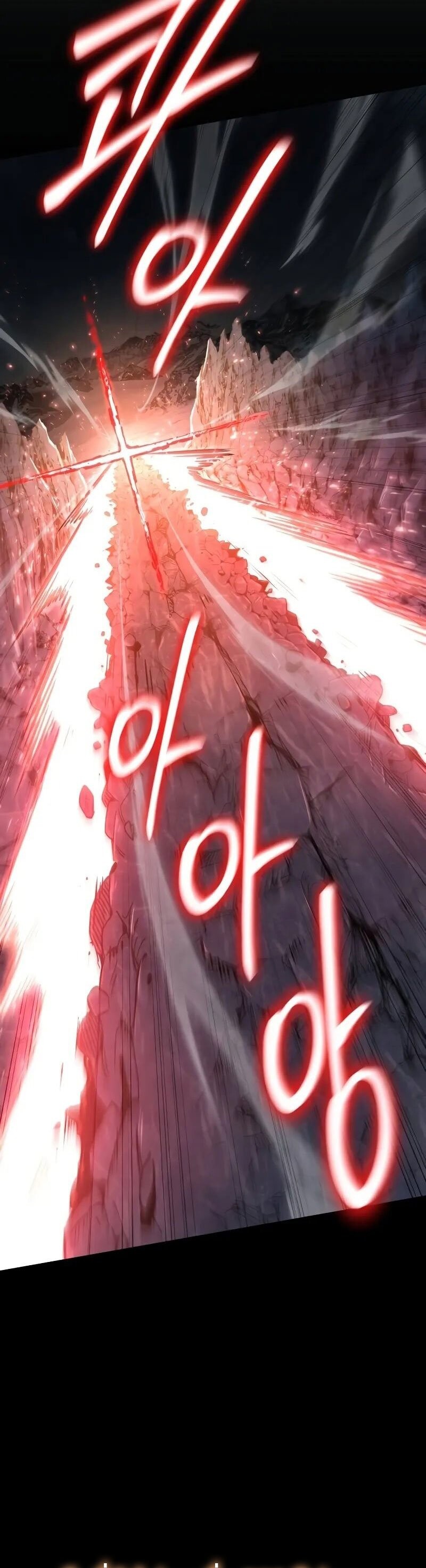 The Knight King Who Returned With a God ราชาอัศวินผู้มากับเทพ ตอนที่ 120 page 26