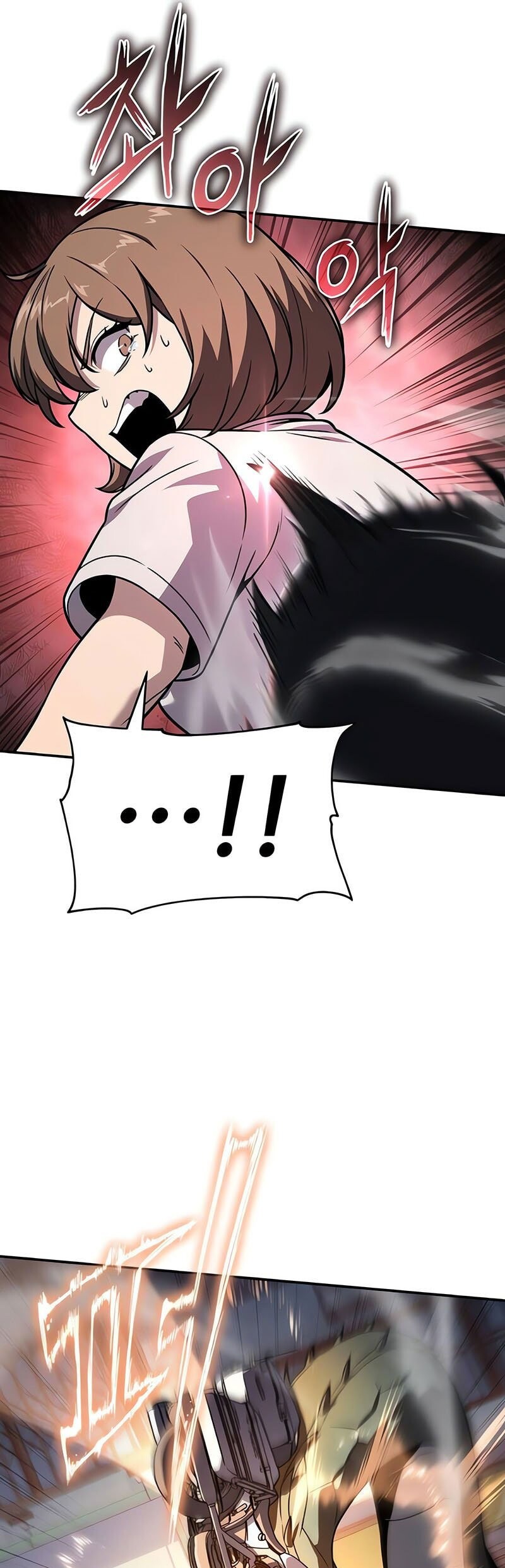 The Knight King Who Returned With a God ราชาอัศวินผู้มากับเทพ ตอนที่ 121 page 32