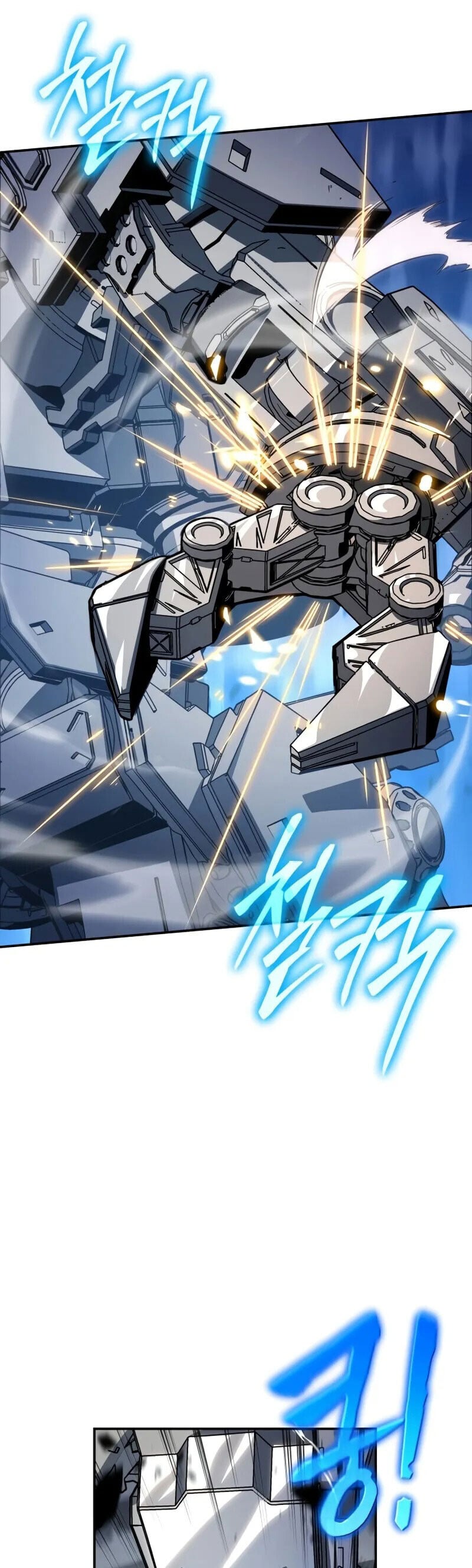 The Knight King Who Returned With a God ราชาอัศวินผู้มากับเทพ ตอนที่ 128 page 48