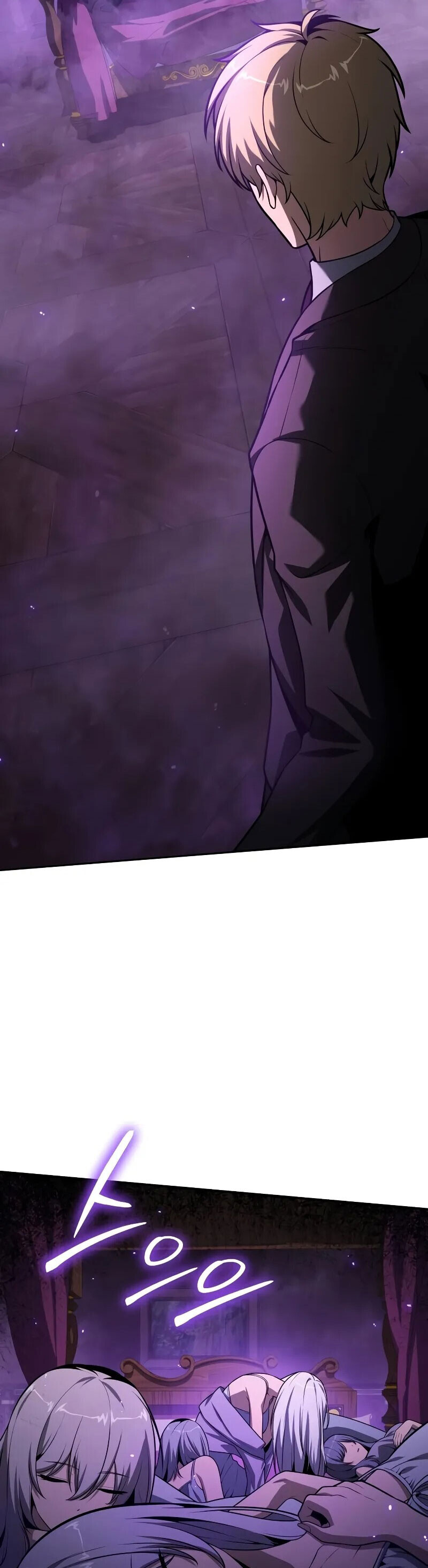 The Knight King Who Returned With a God ราชาอัศวินผู้มากับเทพ ตอนที่ 129 page 34