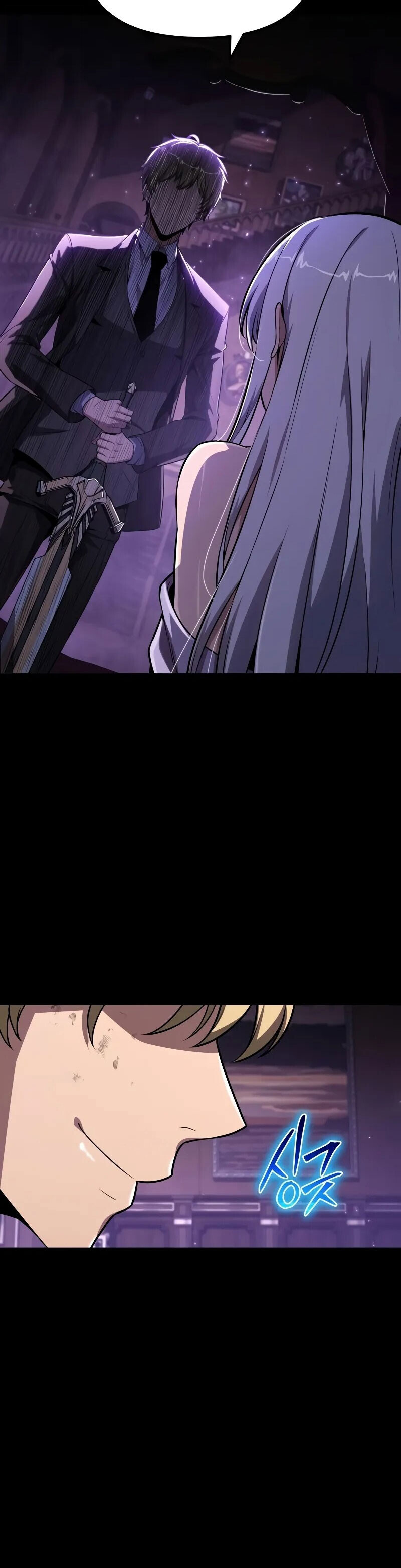 The Knight King Who Returned With a God ราชาอัศวินผู้มากับเทพ ตอนที่ 129 page 47