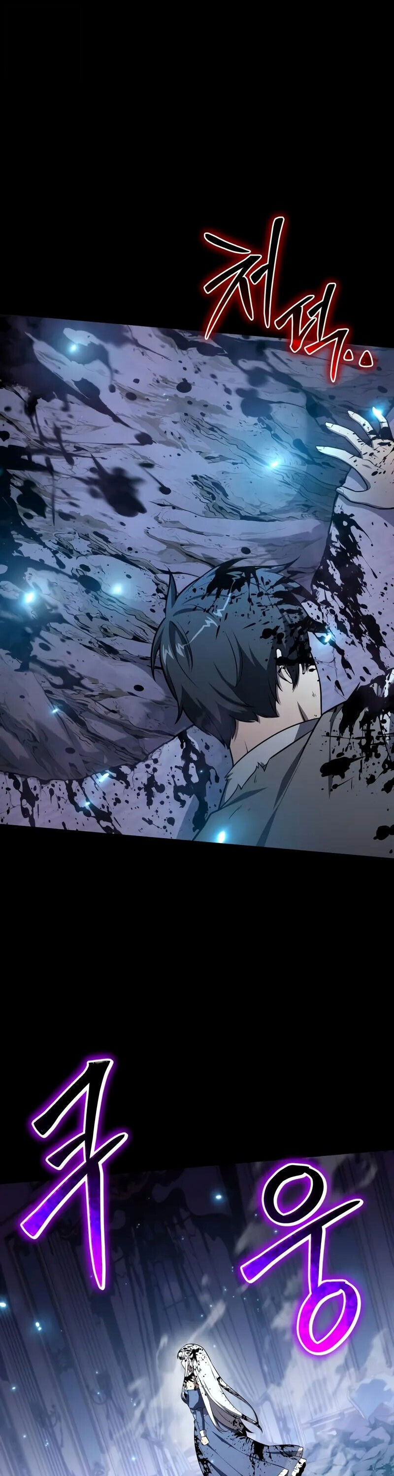 The Knight King Who Returned With a God ราชาอัศวินผู้มากับเทพ ตอนที่ 130 page 40