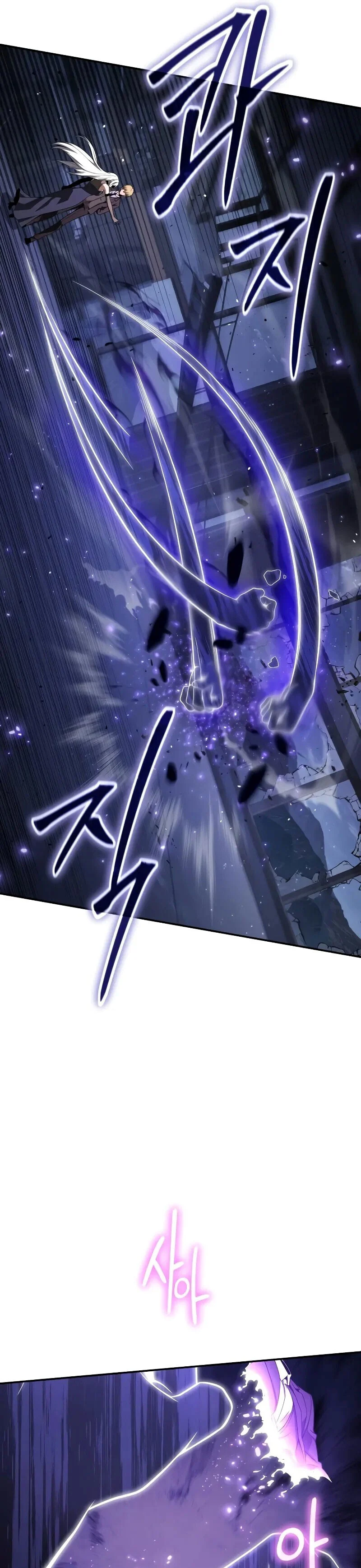 The Knight King Who Returned With a God ราชาอัศวินผู้มากับเทพ ตอนที่ 131 page 10