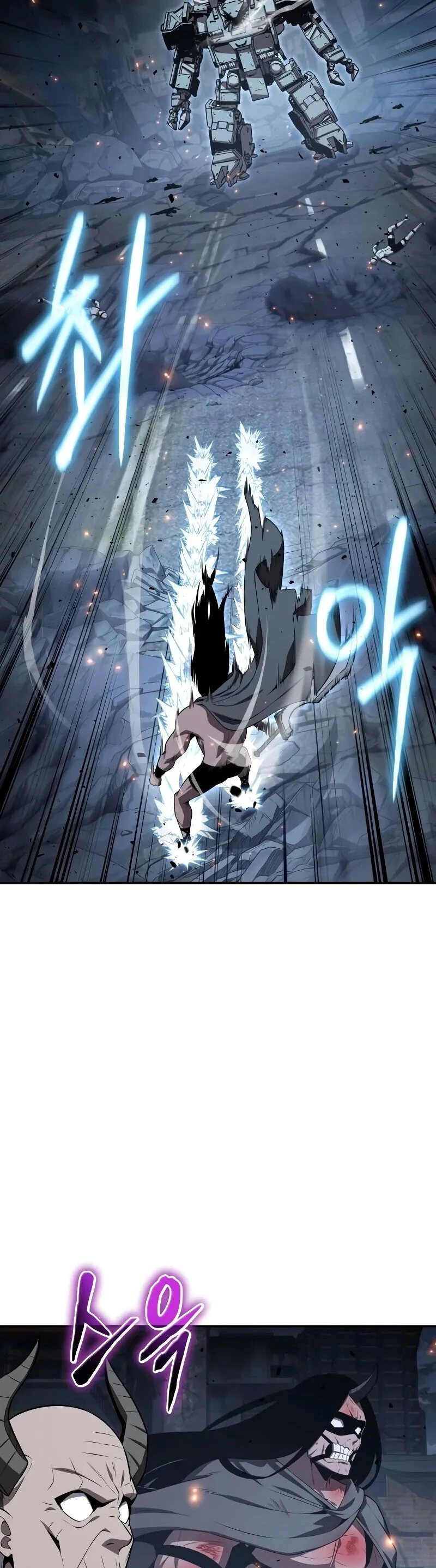 The Knight King Who Returned With a God ราชาอัศวินผู้มากับเทพ ตอนที่ 131 page 37