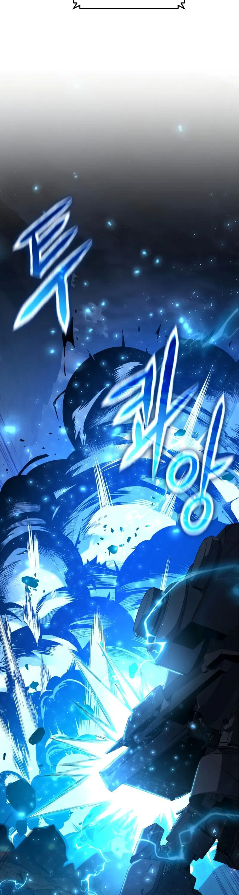 The Knight King Who Returned With a God ราชาอัศวินผู้มากับเทพ ตอนที่ 132 page 46