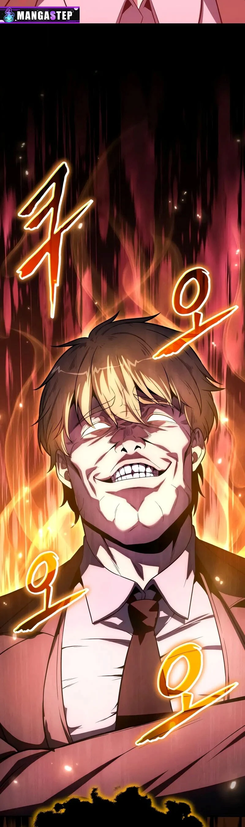 The Knight King Who Returned With a God ราชาอัศวินผู้มากับเทพ ตอนที่ 133 page 58