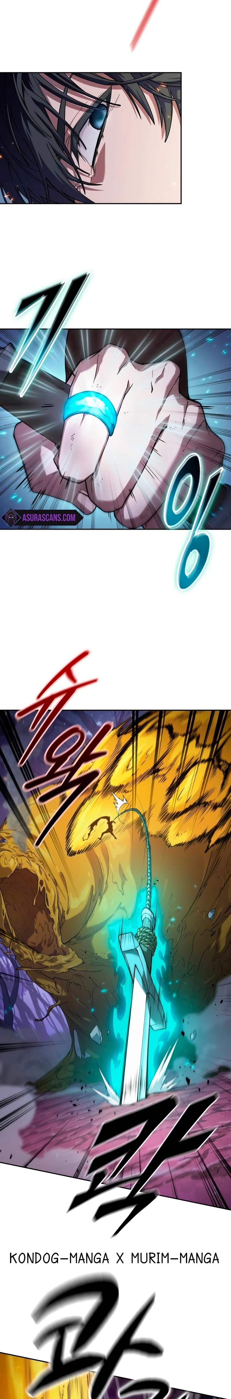 The Last Adventurer ตอนที่ 4 page 1