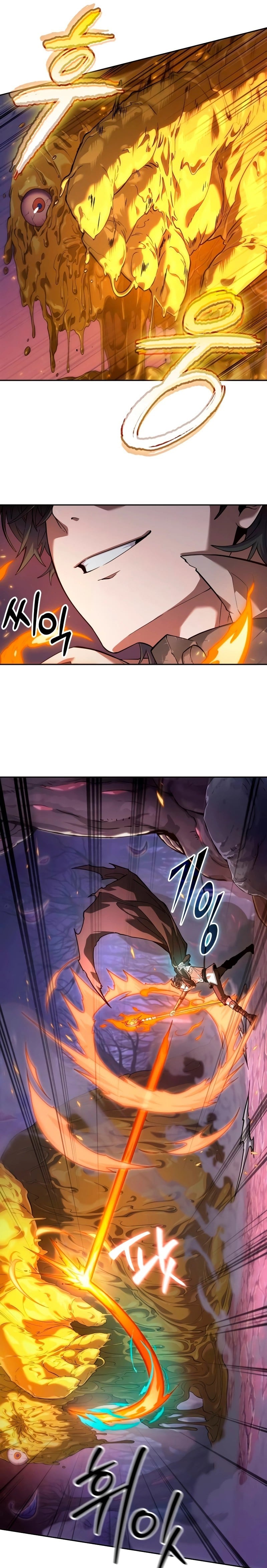 The Last Adventurer ตอนที่ 4 page 3