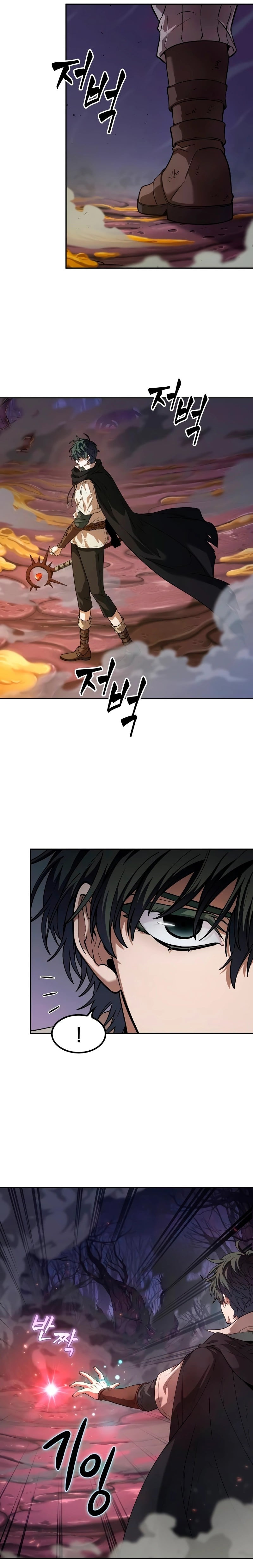 The Last Adventurer ตอนที่ 4 page 9