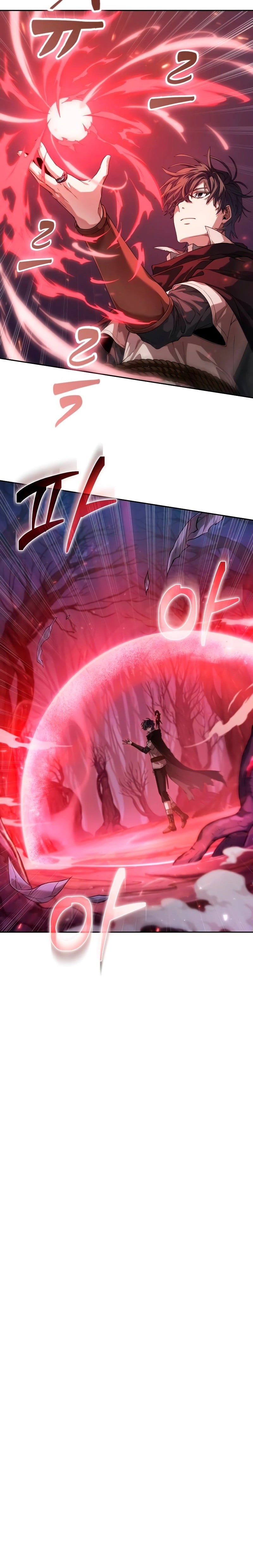 The Last Adventurer ตอนที่ 4 page 11