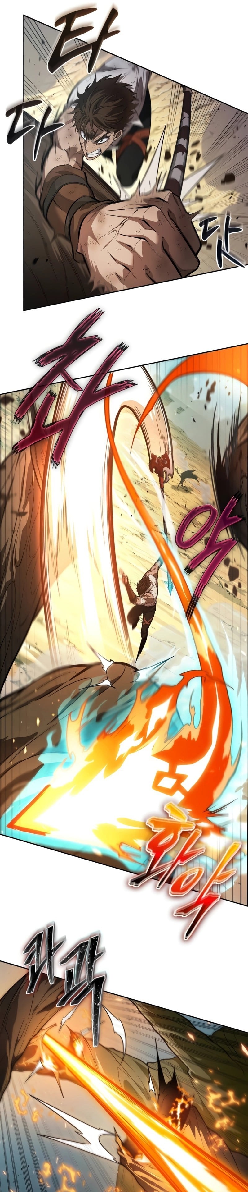 The Last Adventurer ตอนที่ 7 page 3