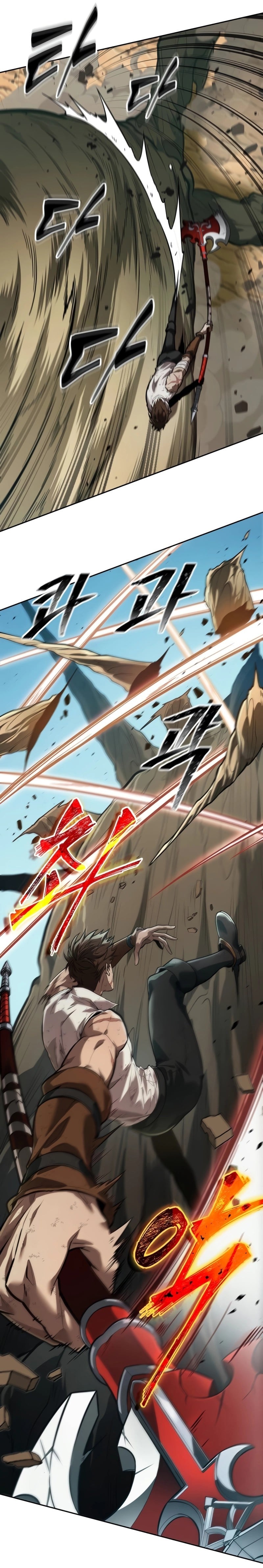 The Last Adventurer ตอนที่ 7 page 6