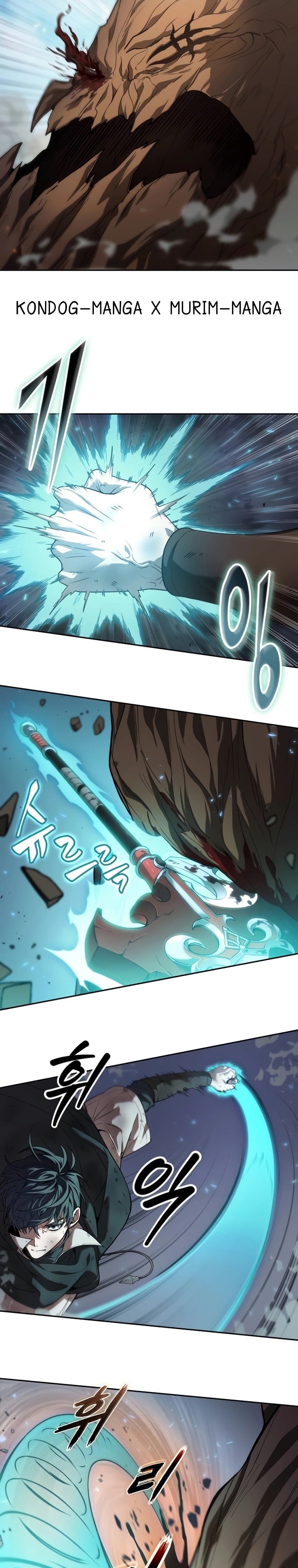 The Last Adventurer ตอนที่ 7 page 13