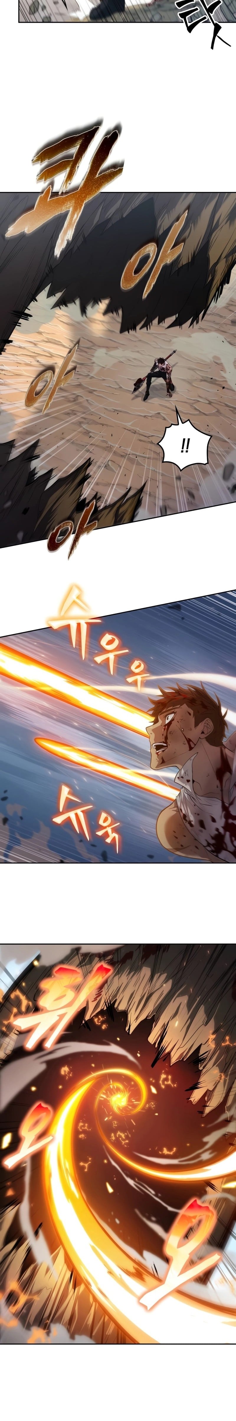 The Last Adventurer ตอนที่ 7 page 16