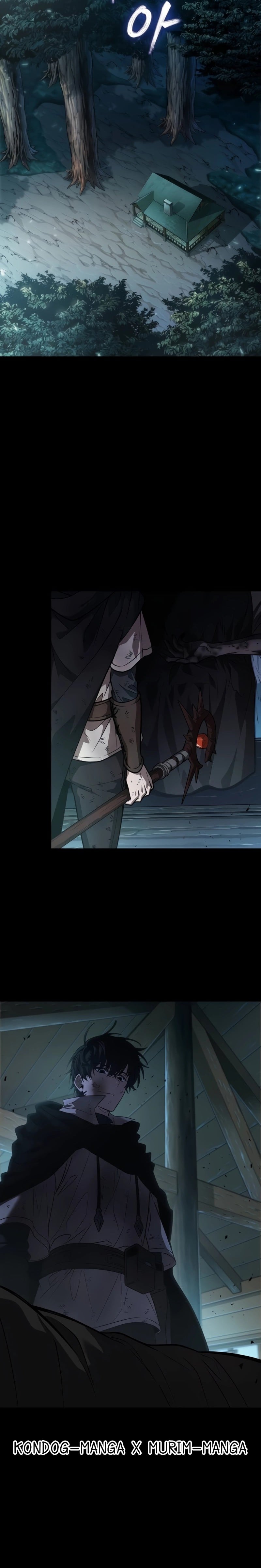 The Last Adventurer ตอนที่ 7 page 23