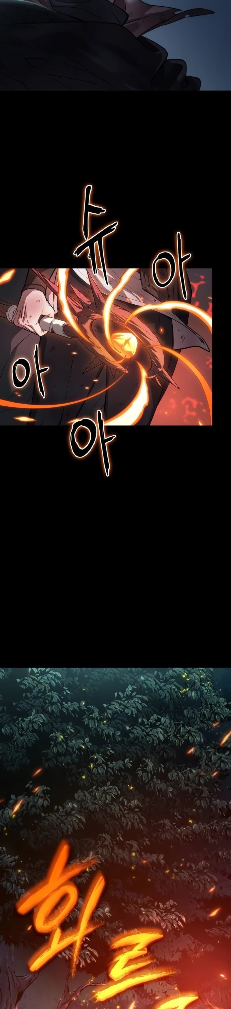 The Last Adventurer ตอนที่ 7 page 25