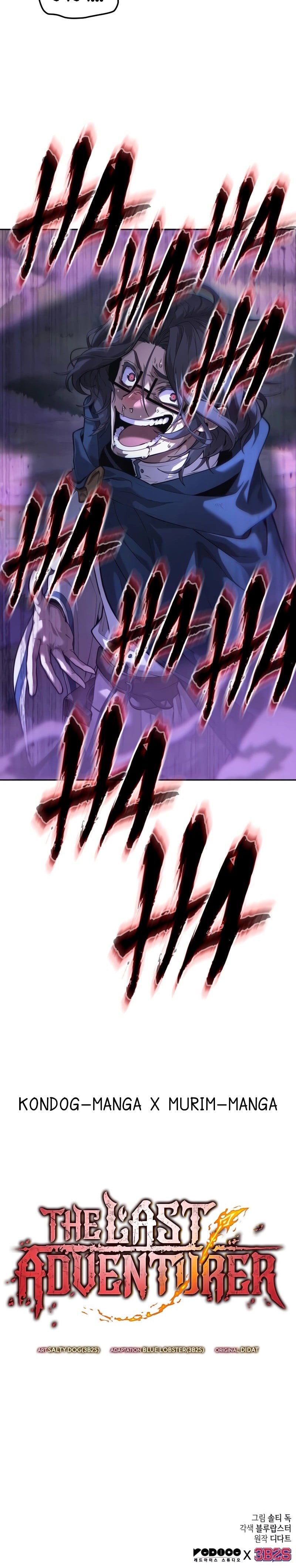 The Last Adventurer ตอนที่ 8 page 26