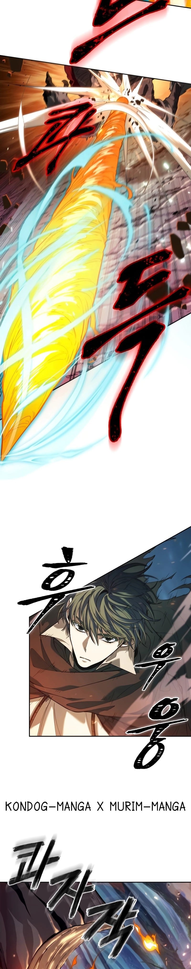 The Last Adventurer ตอนที่ 10 page 16