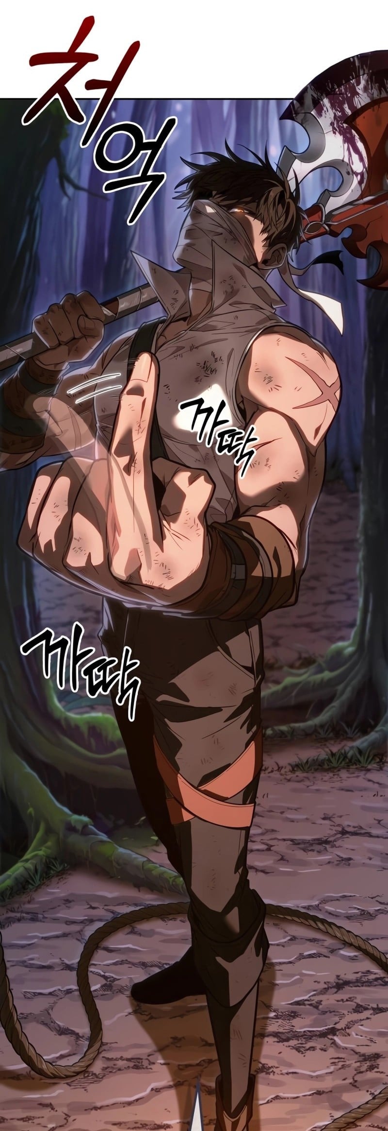 The Last Adventurer ตอนที่ 10 page 25