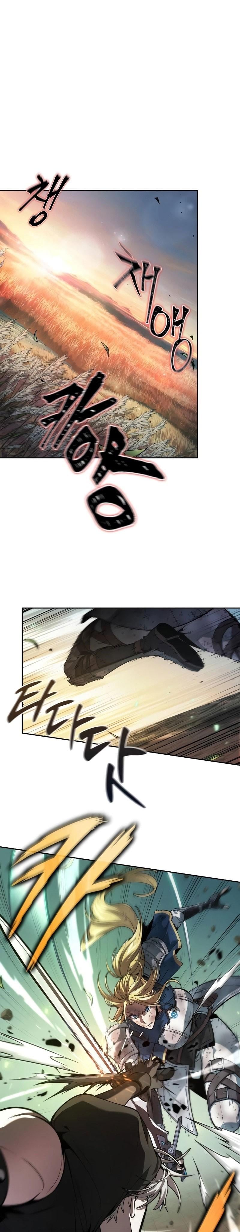 The Last Adventurer ตอนที่ 15 page 0