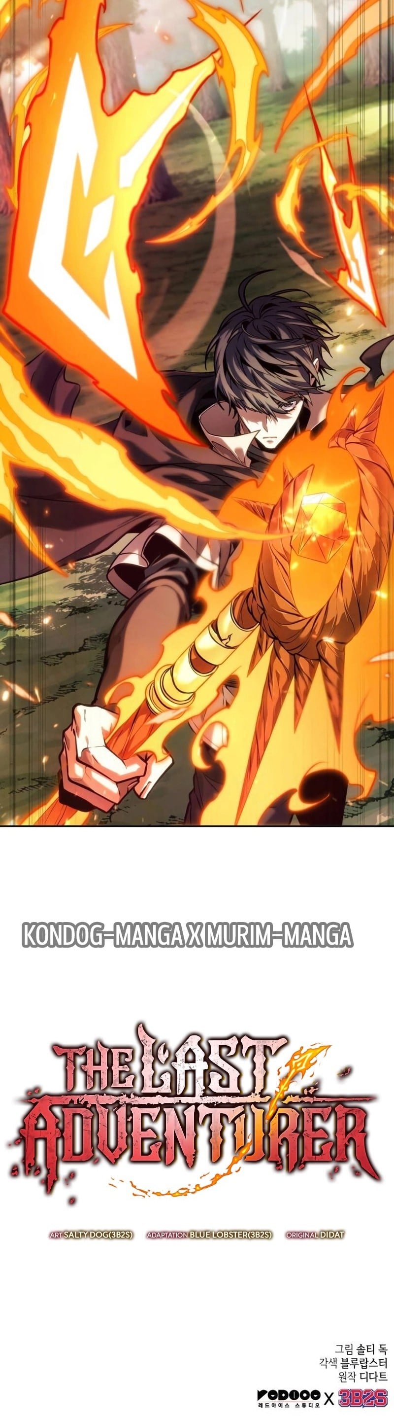 The Last Adventurer ตอนที่ 16 page 26