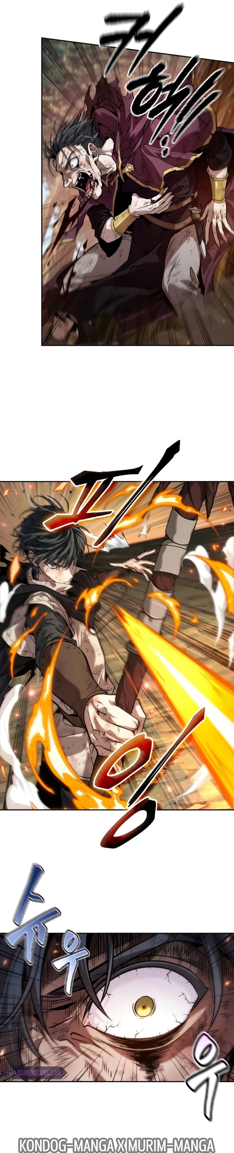 The Last Adventurer ตอนที่ 18 page 1