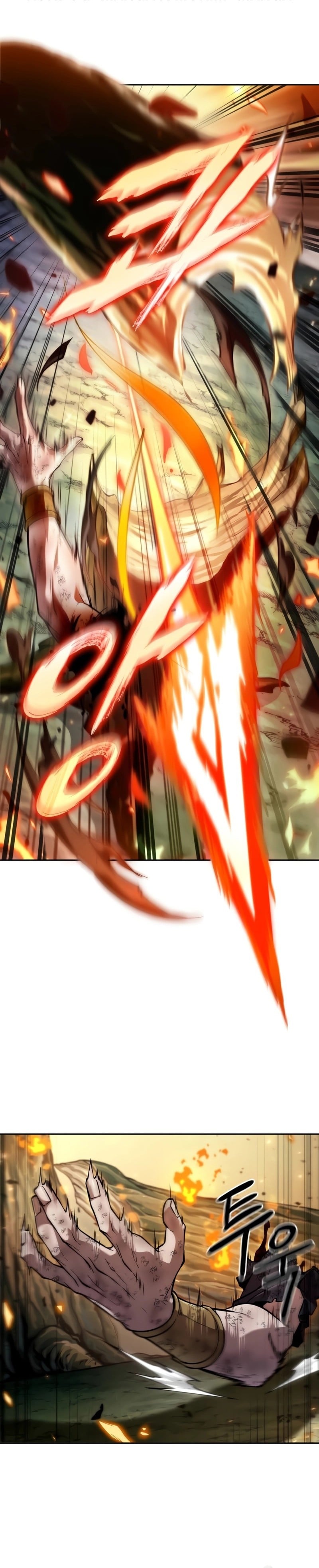 The Last Adventurer ตอนที่ 18 page 2