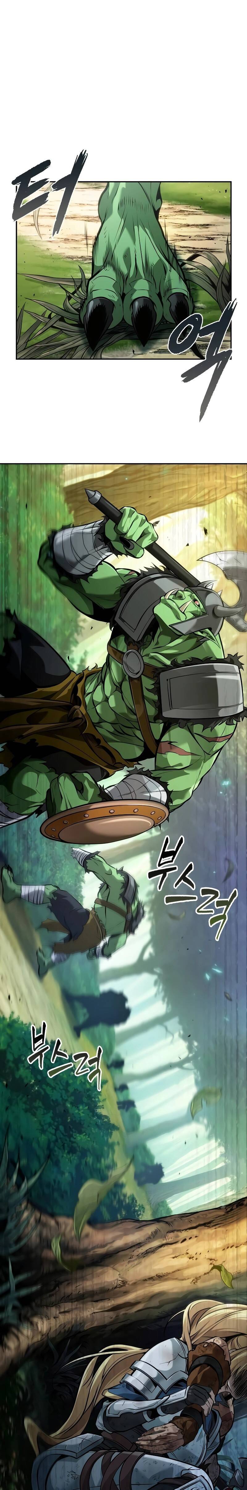 The Last Adventurer ตอนที่ 19 page 0