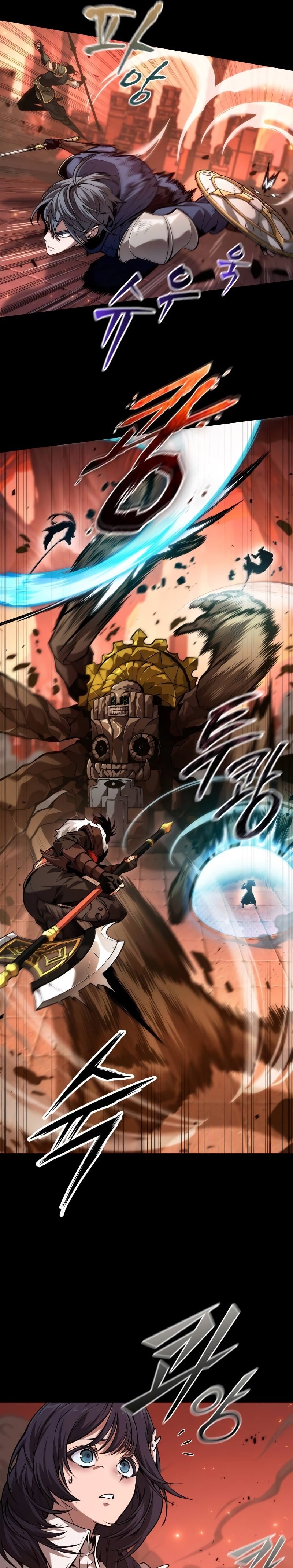 The Last Adventurer ตอนที่ 21 page 15