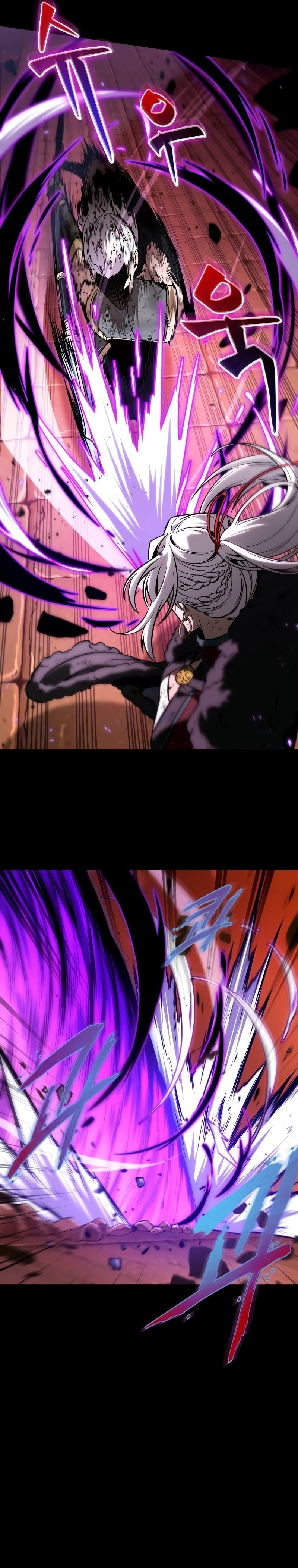 The Last Adventurer ตอนที่ 21 page 27