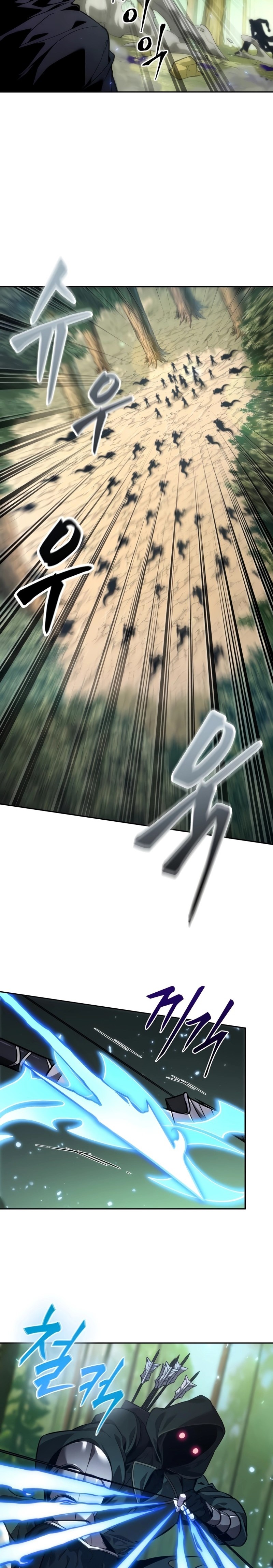 The Last Adventurer ตอนที่ 24 page 19