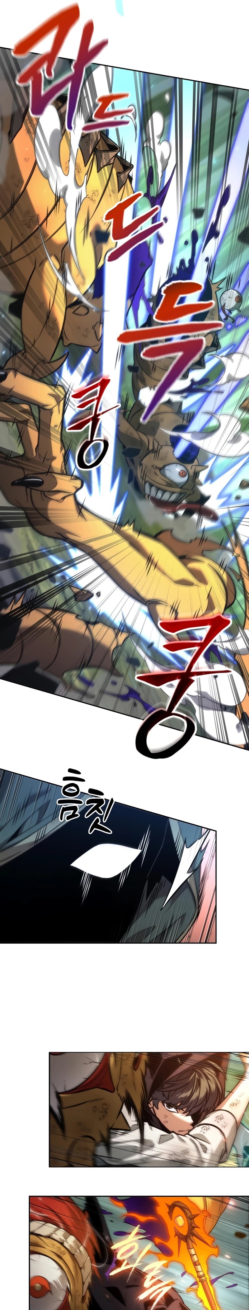 The Last Adventurer ตอนที่ 24 page 21