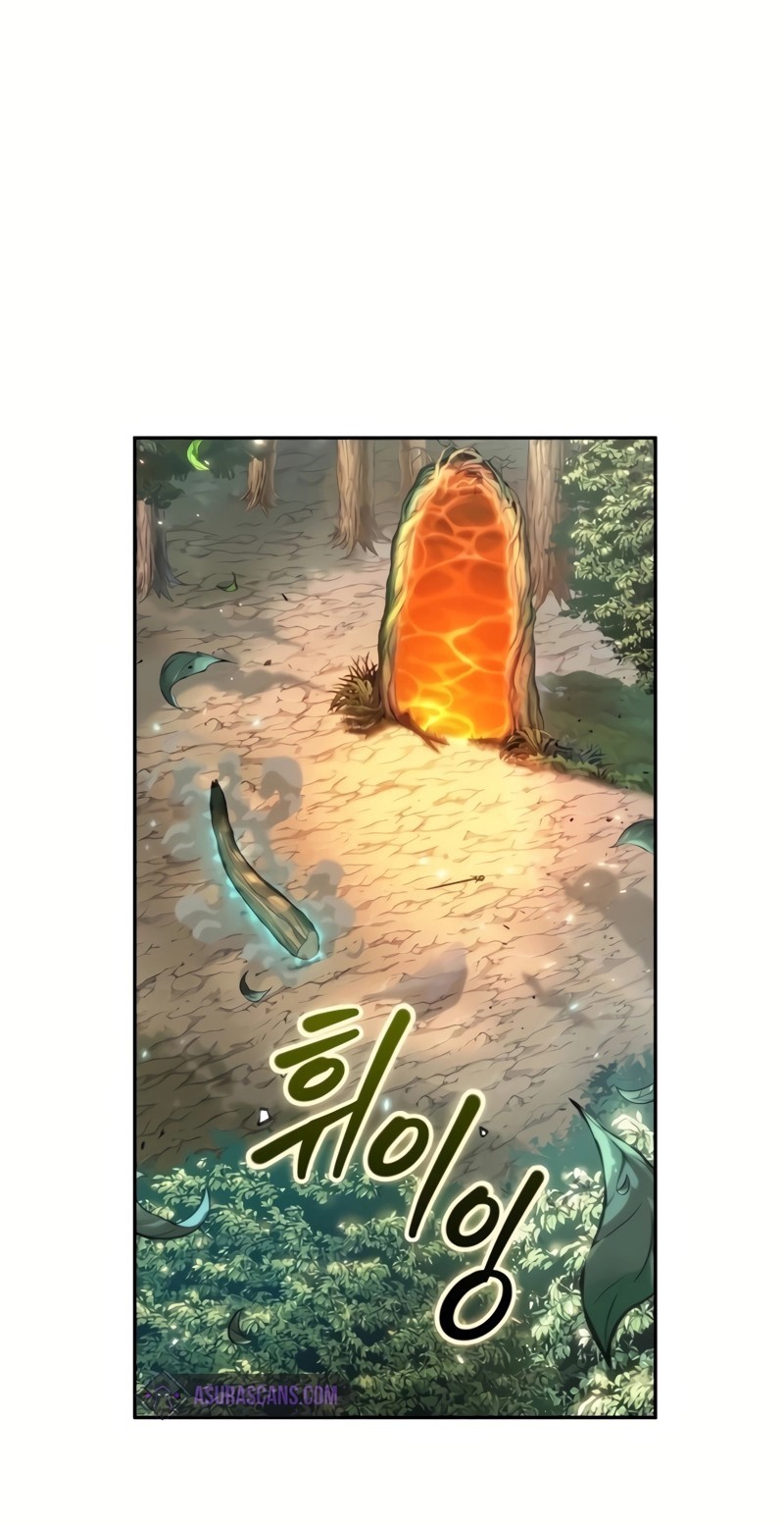 The Last Adventurer ตอนที่ 25 page 21