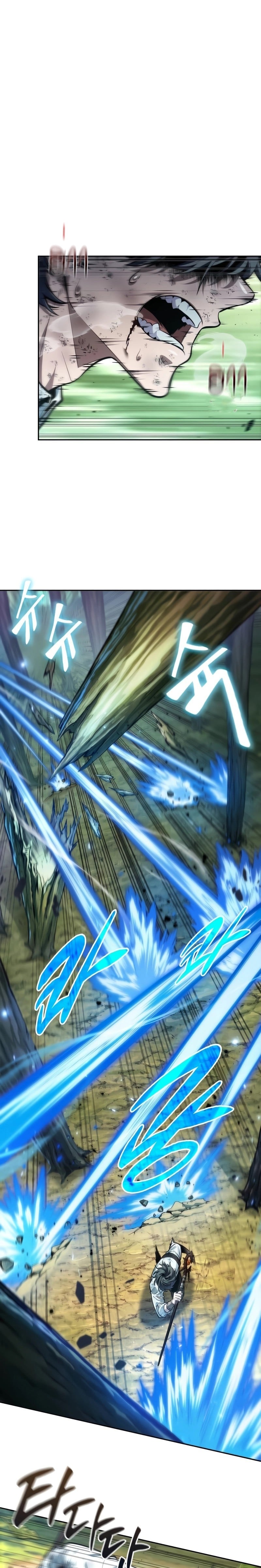 The Last Adventurer ตอนที่ 27 page 4