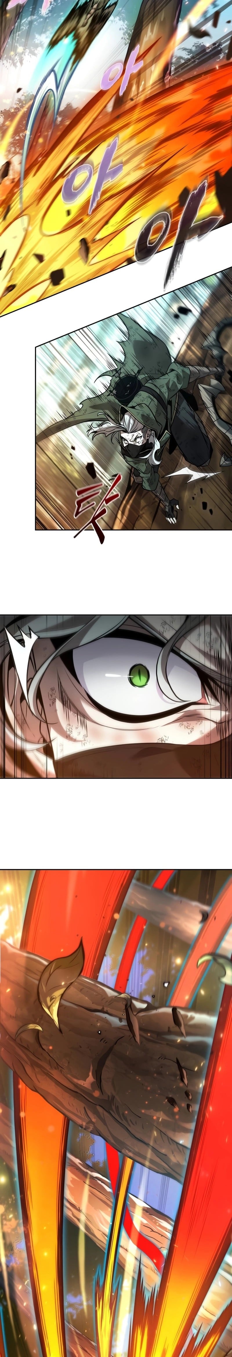 The Last Adventurer ตอนที่ 27 page 10