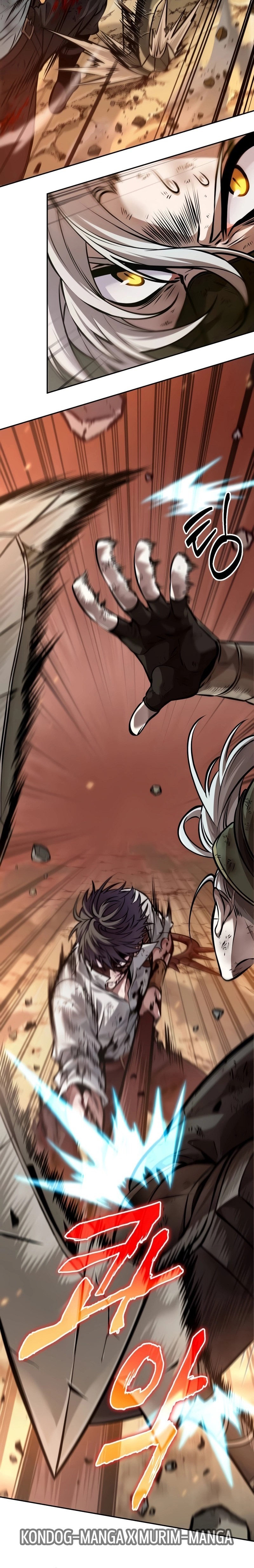 The Last Adventurer ตอนที่ 28 page 2