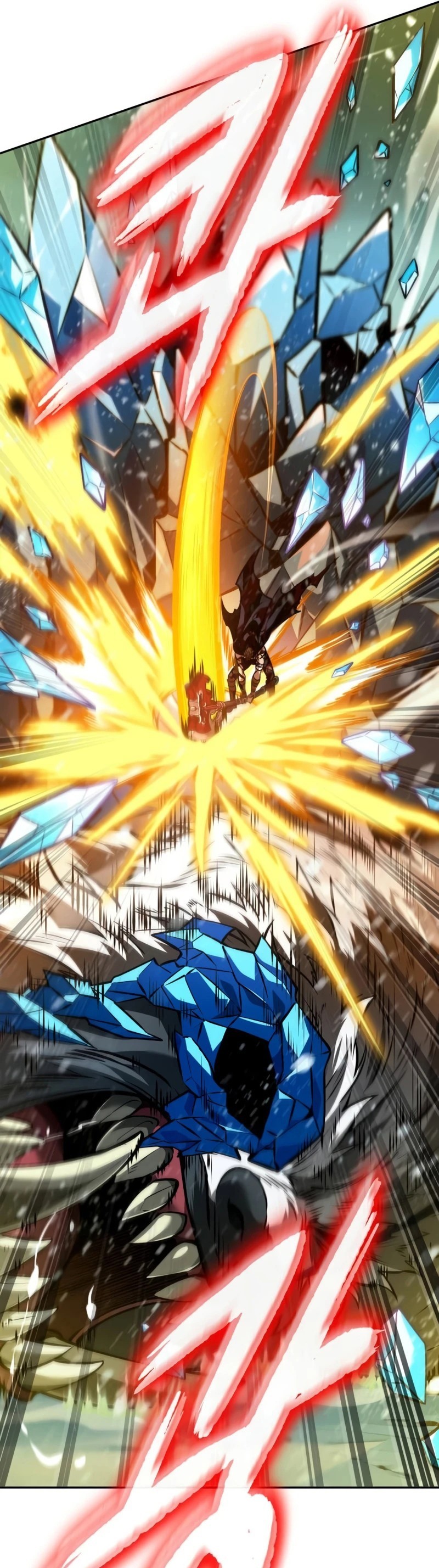 The Last Adventurer ตอนที่ 29 page 20