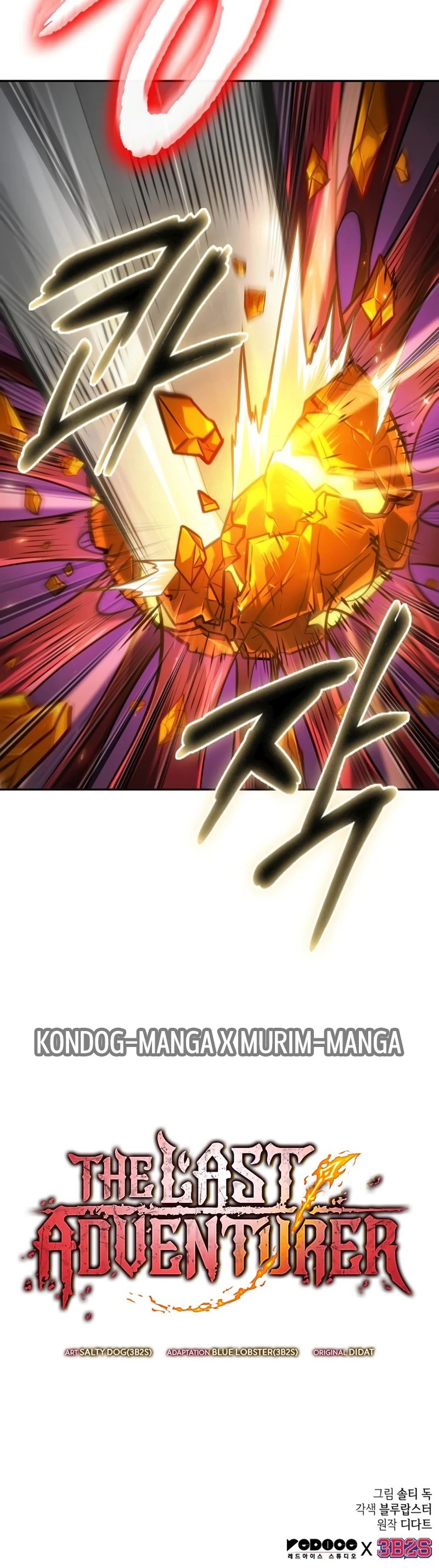 The Last Adventurer ตอนที่ 29 page 21