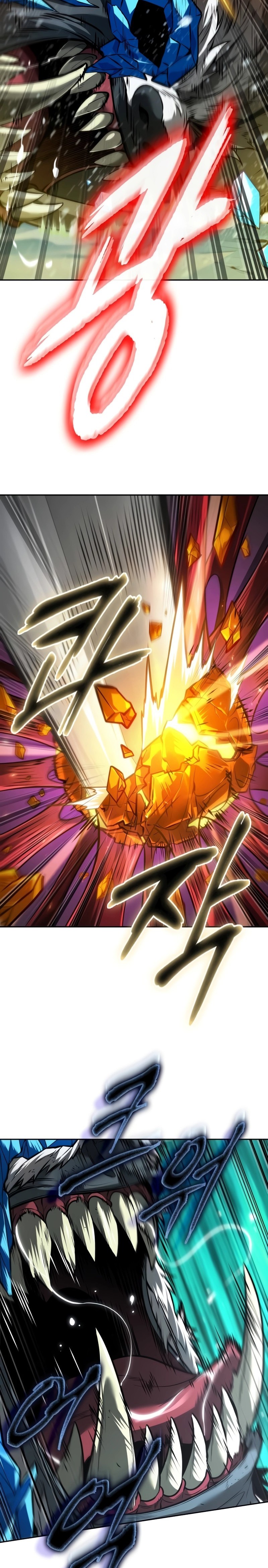 The Last Adventurer ตอนที่ 30 page 1