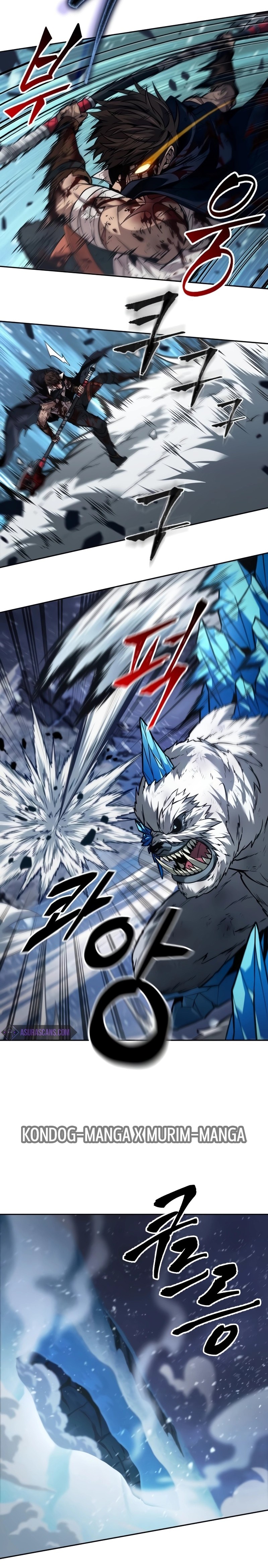 The Last Adventurer ตอนที่ 30 page 2