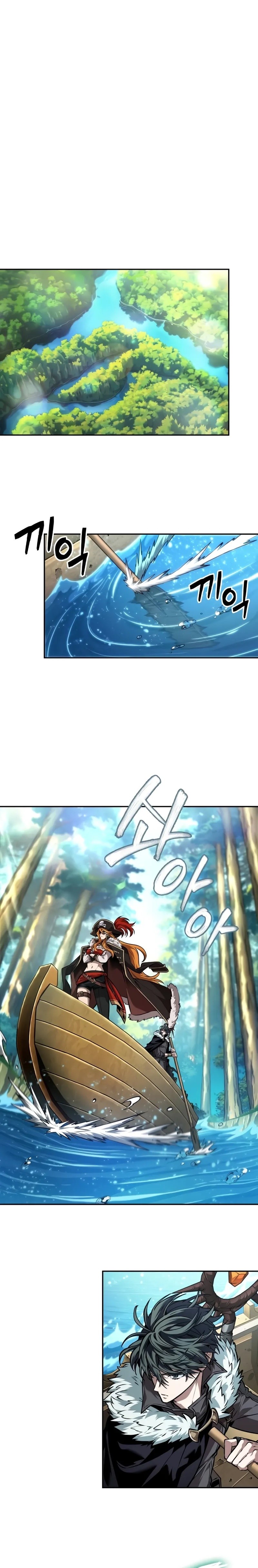 The Last Adventurer ตอนที่ 42 page 0