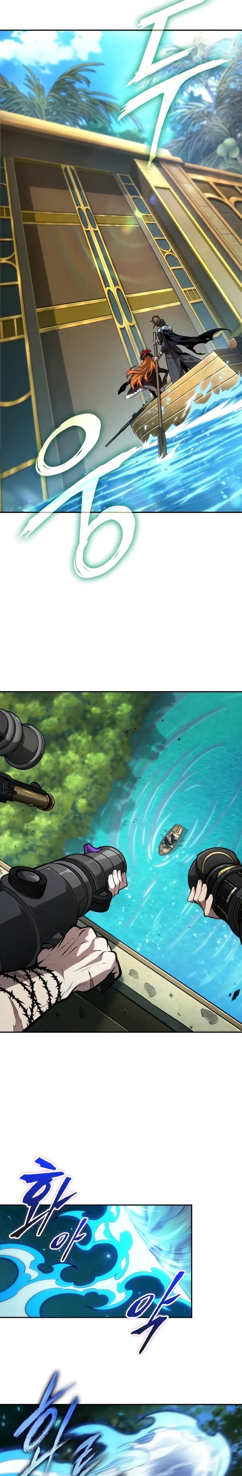 The Last Adventurer ตอนที่ 42 page 1