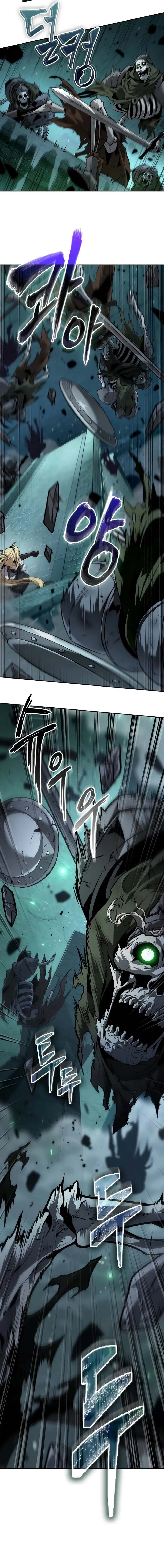 The Last Adventurer ตอนที่ 44 page 5