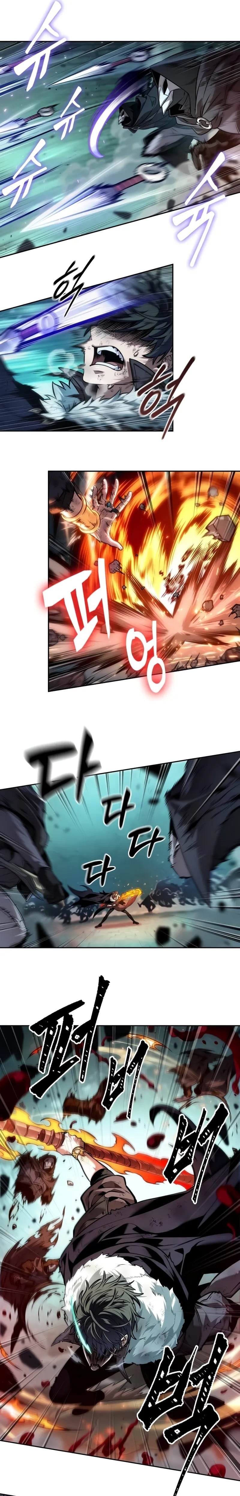 The Last Adventurer ตอนที่ 47 page 12